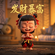 瓦力科技自动扣钱是什么服务类型